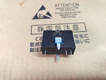 Original fit spot 4644X101 4644X111 4646X101 4646X111 VAC current sensor