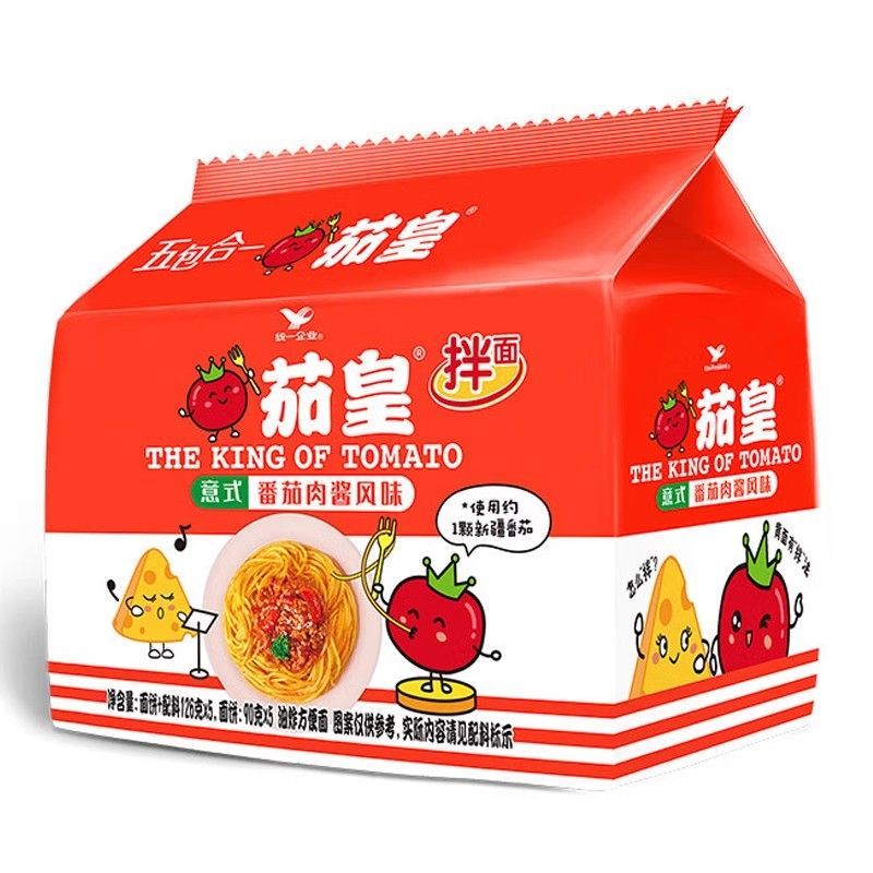 图 5