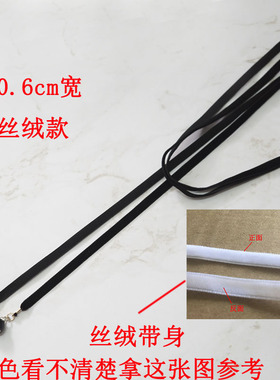 手工制作仿珍珠百搭风外套细腰绳