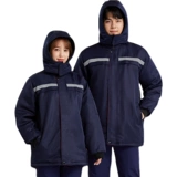 Зимняя износостойкая куртка для работы, увеличенная толщина, делается под заказ