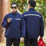 Зимняя износостойкая куртка для работы, увеличенная толщина, делается под заказ