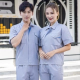 钕 钕 ㄗ霰] 工作 Рабочий набор для рукава молока мужчины и женский автоподобный ремонт 胄 胄 胄 胄 胄 胄 胄 胄 胄 胄 胄 胄 胄 胄