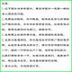 Youzhisheng Fenghua Accessories Electronic Scale
