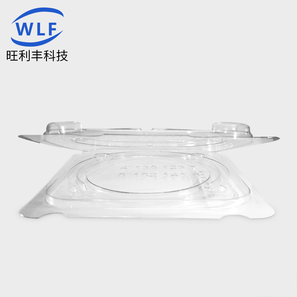 4寸6寸7寸8寸子母环扩晶环包装盒 晶圆吸塑盒透明黑色防静电wafer,淘宝优惠券,粉丝福利购,淘宝优惠卷