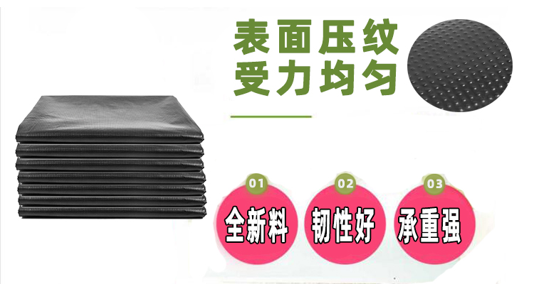 大垃圾袋大号加厚特厚黑色塑料袋物业酒店60 80100特大桶商用平口-图0