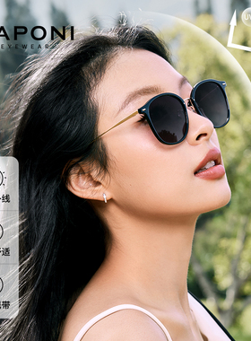 大框墨镜女款2025新款适合方圆脸