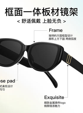 CAPONI大框墨镜女2025新款显瘦