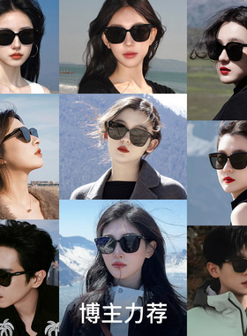 GM墨镜偏光防紫外线防晒开车专用