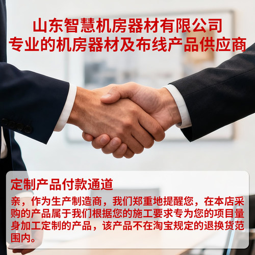 定做配电柜组装电箱控制柜动力软起GGD柜PLC变频控制柜机房列头柜 - 图1