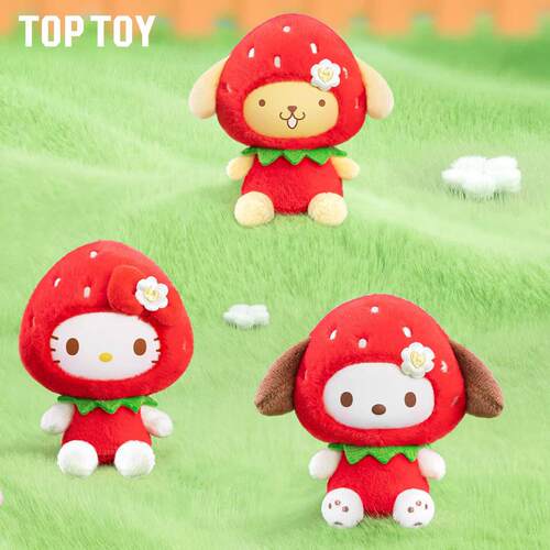 正版三丽鸥家族草莓甜甜系列盲盒毛绒挂饰萌粒挂饰公仔新年礼物 - 图2