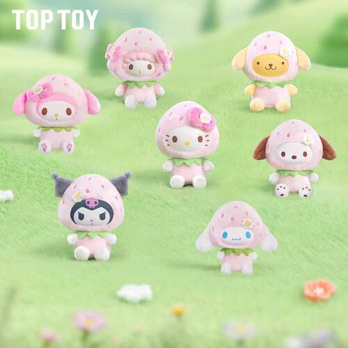 正版三丽鸥家族草莓甜甜系列盲盒毛绒挂饰萌粒挂饰公仔新年礼物 - 图0