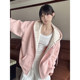 LKOD floral splicing couple zipper hoodie