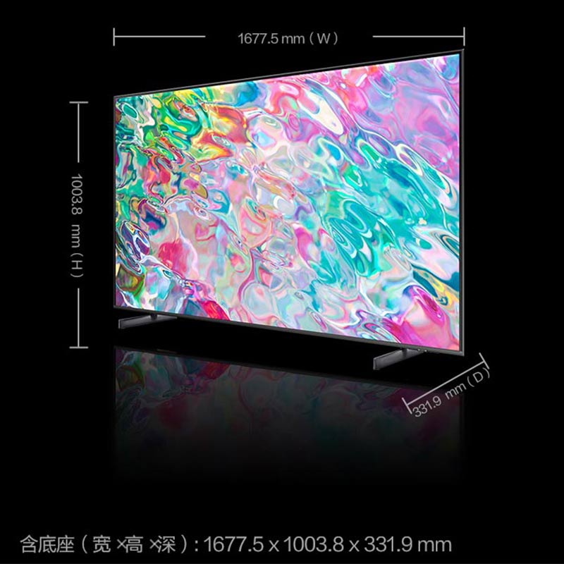 Телевизор Samsung QLED QA75Q70CAJXXZ 75" 120Гц Ultra-Thin Game TV