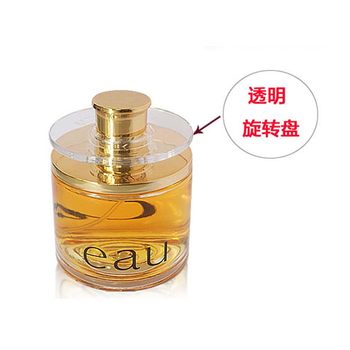 2099 rotating perfume 50ml long-lasting rose fragrance fresh and tempting unisex rotating car perfume for men and women