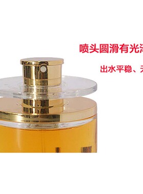 女士香水50ml诱惑中性旋动玫瑰