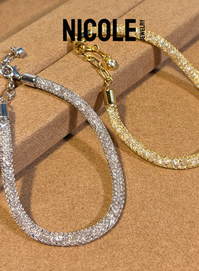 Nicole Jewelry意大利工艺满钻钱袋子纯银手链 时尚百搭气质s925