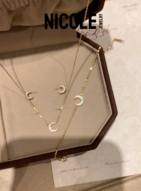NICOLE JEWELRY S925纯银月亮项链女小众设计感轻奢锁骨链套装