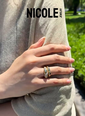Nicole Jewelry 编织工艺戒指 宽版轻奢设计感S925银镀金莫桑石