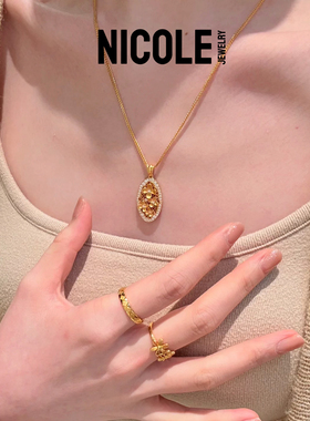 Nicole Jewelry 桂花酿拉丝浮雕纯银项链耳钉套装 秋冬设计复古