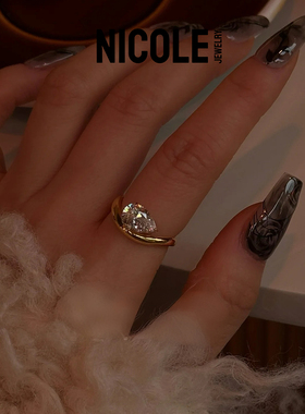 Nicole Jewelry 水滴莫桑钻纯银戒指女小众设计感轻奢食指戒扭臂