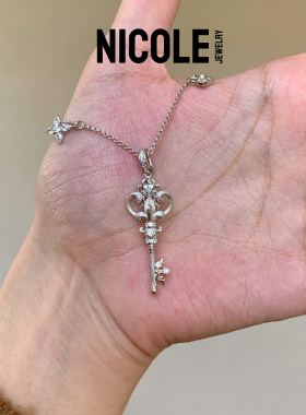 Nicole Jewelry 复古鸢尾花钥匙项链女 宫廷风粉石爱心锆石锁骨链