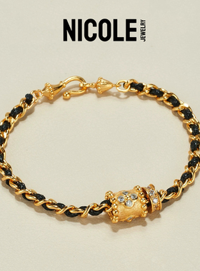 Nicole Jewelry 黑金万花筒纯银手链女编织小香风轻奢好运礼物