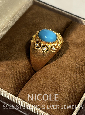 Nicole Jewelry 拉丝太阳花厚重绿松石纯银戒指复古老钱意大利