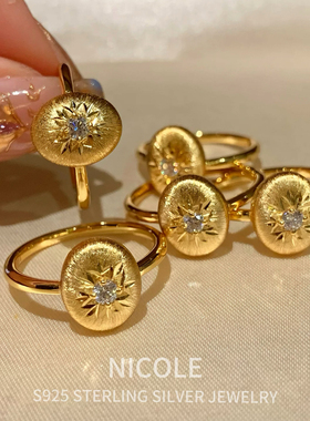 S925纯银精工拉丝椭圆戒指女