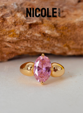 Nicole Jewelry中古感粉钻鸽子蛋戒指轻奢小众设计感甜美精致独特