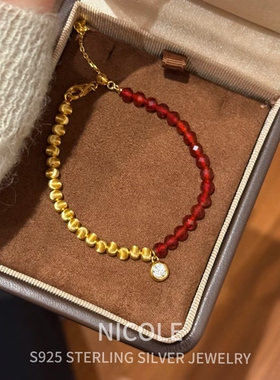Nicole 红色锆石圆形玛瑙手链 S925纯银轻奢时尚手环简约小众百搭
