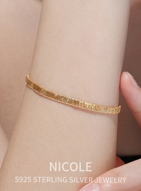 Nicole S925纯银镀18k金 金络 重工拉丝编织手链女小众设计感轻奢