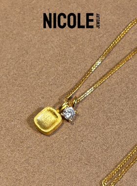 Nicole Jewelry 拉丝小方糖项链女小众设计感轻奢S925银锁骨链