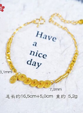 金色同款爆闪碎碎冰钱币猫眼手链女轻奢高级感小众百搭手链首饰
