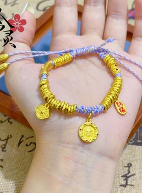 金色民族风手工盘缠手绳招财