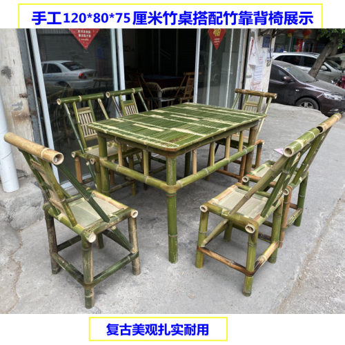 竹椅子靠背椅竹制家具成人餐椅家用竹凳子中式复古休闲手工小椅子 - 图2