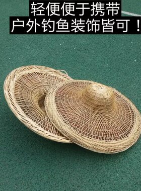 帽子蓑衣古装遮阳防水竹编斗笠
