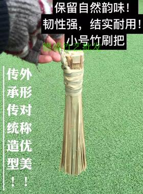 铁锅除油神器炊帚蒸笼清洁刷竹编