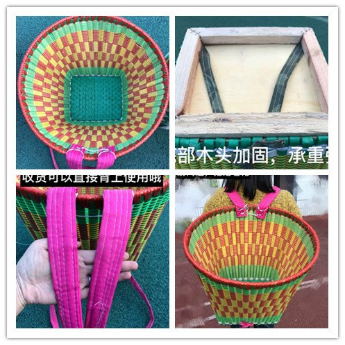 竹背篓 竹编制品塑料彩色买菜收纳采摘农用家用成人背篼背筐篓竹 - 图0