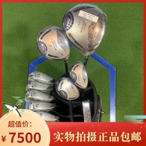 Golf club brand new MDGOLF golf mens full range of golf clubs golf rod carbon R