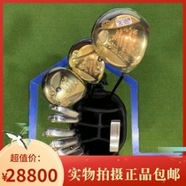 Golf ball 99 into new Samsung Mhonma Golf mens high-end set of rods Carbon R Gold