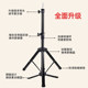 Ariel large bracket with foot pedal and thick head mold