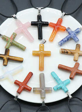 天然石玉石十字架吊坠粉晶东陵玉虎眼石项链挂件男女款饰品锁骨链