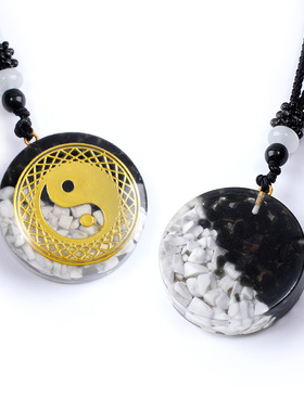 太极八卦项链天然白松黑耀碎石滴胶镶嵌太极吊坠diy礼物幸运饰品