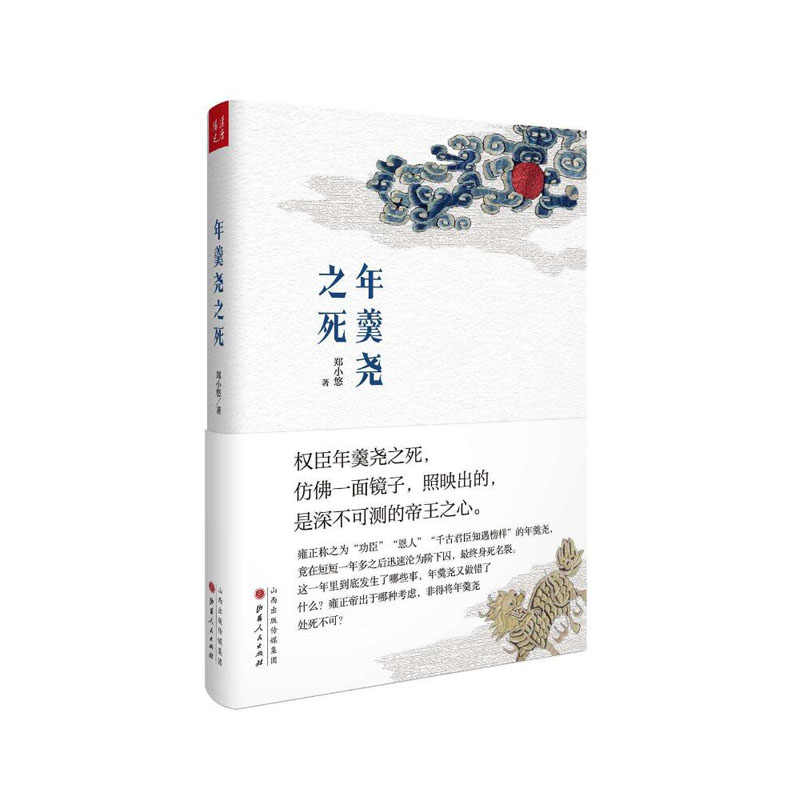 一面镜 新人首单立减十元 21年8月 淘宝海外