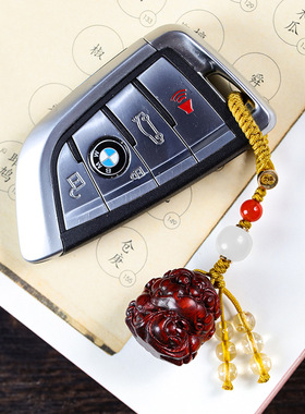 财源滚滚元宝貔貅檀木吊坠系列包包手机链绳挂件汽车钥匙扣装饰品