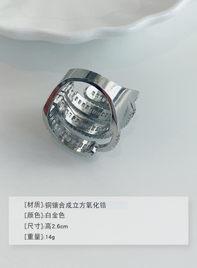 正品锆石缠绕戒指个性百搭感指环重工轻奢食指戒手饰饰品厂家