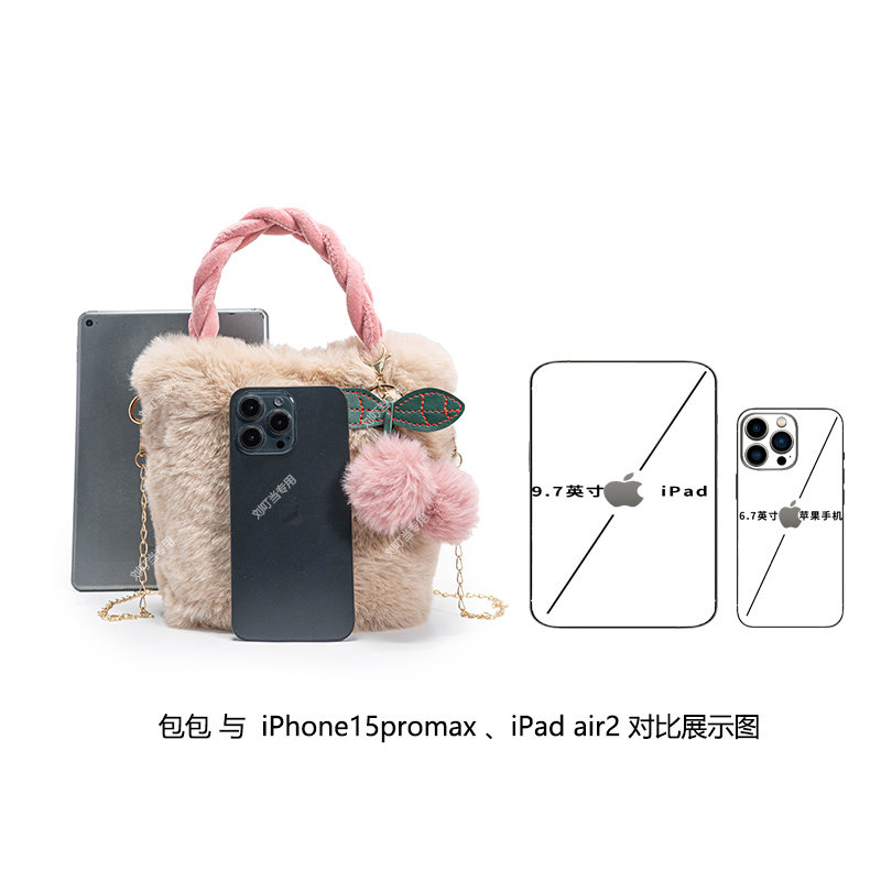 【刘叮当甄选】樱桃包可爱少女手提包女仿毛新款韩版秋冬斜挎包,淘宝优惠券,粉丝福利购,淘宝优惠卷