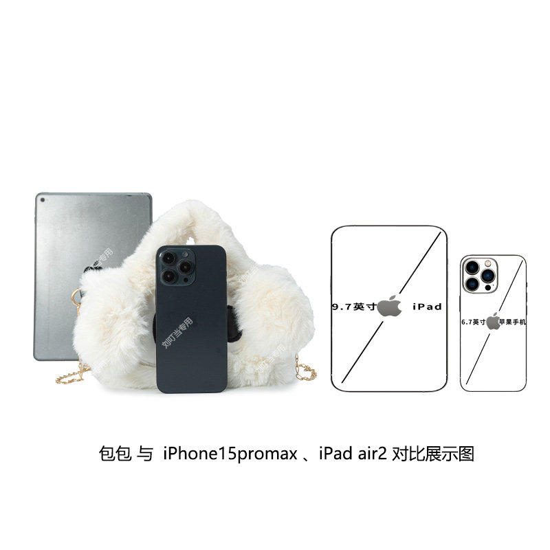 【刘叮当甄选】秋冬毛绒包包大眼仔卡通单肩可爱斜挎链条包,淘宝优惠券,粉丝福利购,淘宝优惠卷