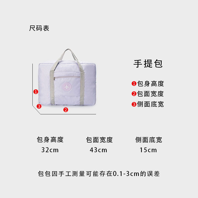 【刘叮当甄选】拍一发二可爱卡通毛毡包手提包可折叠可套杆手拎包,淘宝优惠券,粉丝福利购,淘宝优惠卷