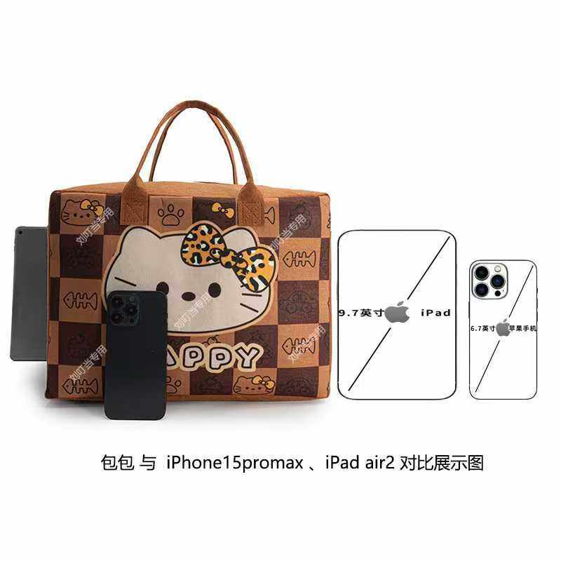 【刘叮当甄选】拍一发二可爱卡通毛毡包手提包可折叠可套杆手拎包,淘宝优惠券,粉丝福利购,淘宝优惠卷